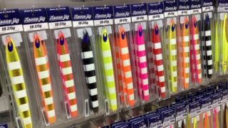 【タラジグ】でっけータラ釣るなら「コモ」でしょ！