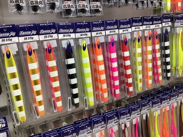 【タラジグ】でっけータラ釣るなら「コモ」でしょ！