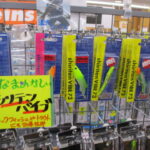 ☆シリテン新色★ ☆シリテン新色★