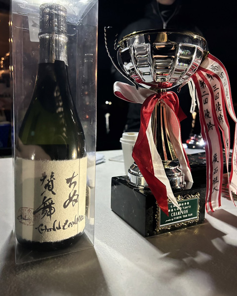 フィールドテスター　波多瑞紀「新春ちぬ釣りparty」大会レポート