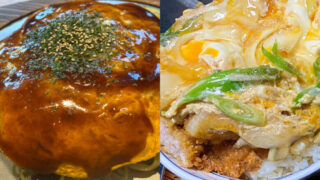 独断ご容赦！ハヤブサ営業マンおすすめアフターフィッシング「いろいろ食べたいぞ！」編 営業部・菅原翔さんの場合 | 岐阜・福井        旨いもん見つけた！ No.110