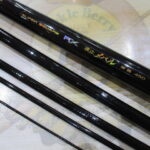 ｽｰﾊﾟｰｽｸｴｱRX波止メバル硬調　450入荷　(^^♪