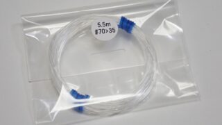 【新製品】GT用テーパーリーダー35-70号（1本）