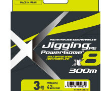 フィールドテスター　溝辺達也「真冬のモンスター捕獲！！」