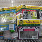 いわき店【中古品】入荷情報！！