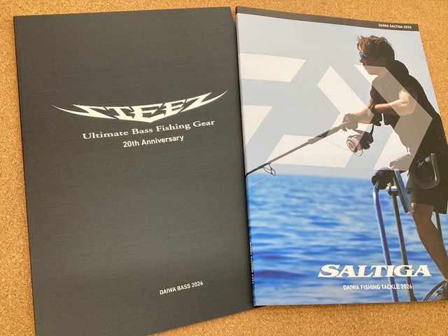 📚ダイワ『スティーズ』『ソルティガ』特別カタログ入荷📚