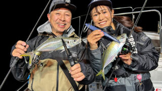 【TV番組】サンテレビ ルアルアチャンネル 1/30（金）放送「豊西和典さんとバチコンアジング」