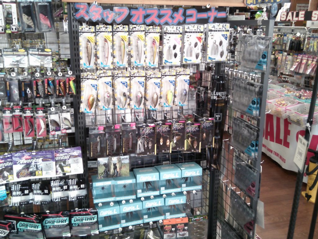 新品入荷情報！！