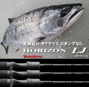 商品入荷情報♪