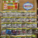 中古品大量入荷!