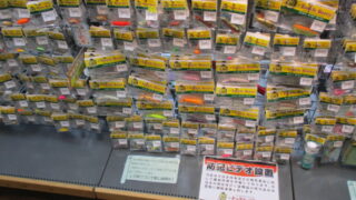 【TB足立環七店】中古ルアー入荷です！