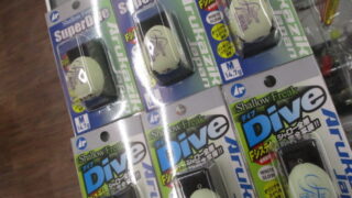 【入荷情報】ハダラトラップ70＆ぶっ飛び君!!!【増割会員ランクアップ最終月】