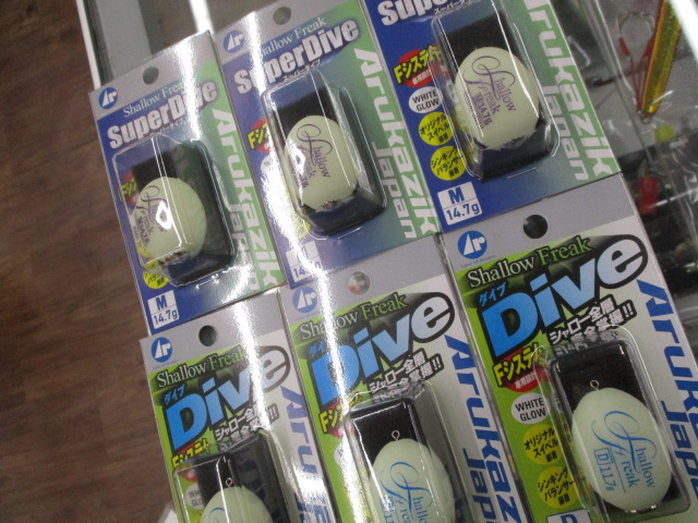 【入荷情報】ハダラトラップ70＆ぶっ飛び君!!!【増割会員ランクアップ最終月】