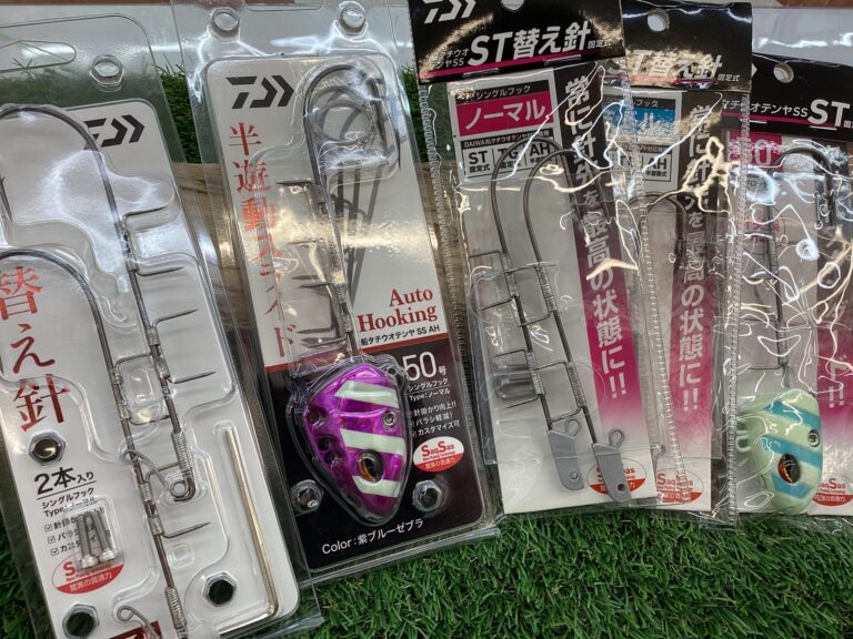 【再入荷】爆釣中湾奥タチウオにタチウオテンヤ・替え針！