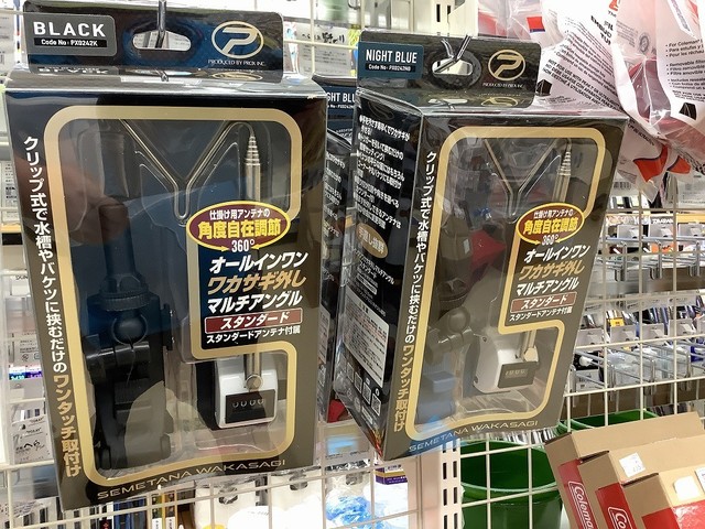 【商品紹介】プロックスよりワカサギ釣り用品が入荷しました！