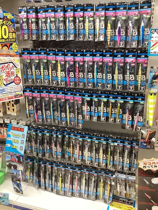 【ジャッカル】バンブルズジグ入荷しました！