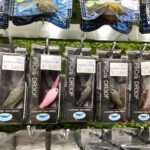 【トラウト】メテオーラジョイント、フリクラ入荷しました！