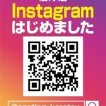 本日からキャスティングアプリにてポイント10倍クーポンを配信中!! 本日からキャスティングアプリにてポイント10倍クーポンを配信中!!