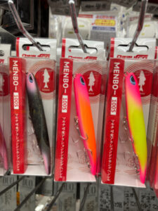 メンボー100S 新色登場！