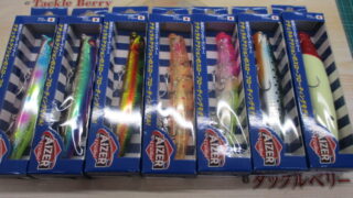 新品商品各種入荷！