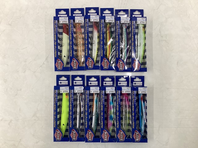 市原16号店★ソルトルアー入荷情報！