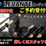 たけもとのバスブログ！！3/9