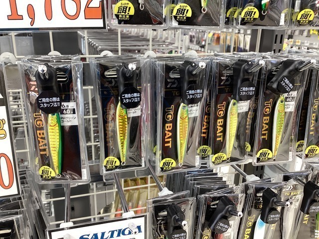 TGベイトの値上がりが目前です。。。45ｇの赤金・緑金・60ｇの緑金はまだ在庫御座います！！