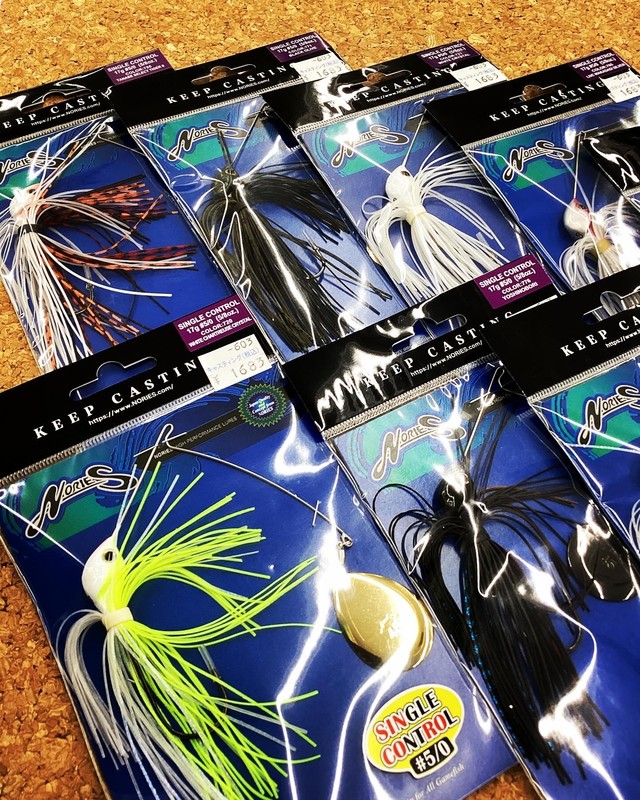 バスルアー入荷です！！