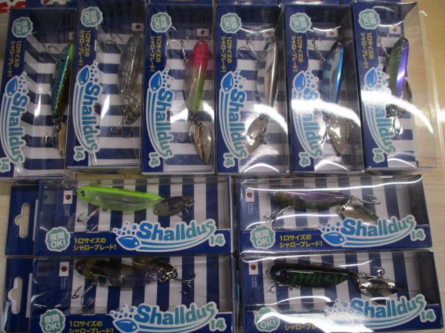 新品商品入荷情報！