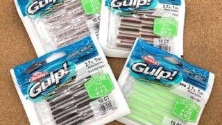 🐟新商品🐟Gulp!『ミドルサーディン2.7』