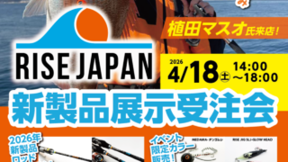 本日4月13日（月）は【3キャスDAY】!