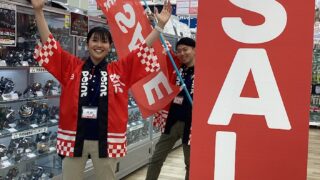 【SALEのご案内】６月９日火曜日～大漁祈願まつり開催…