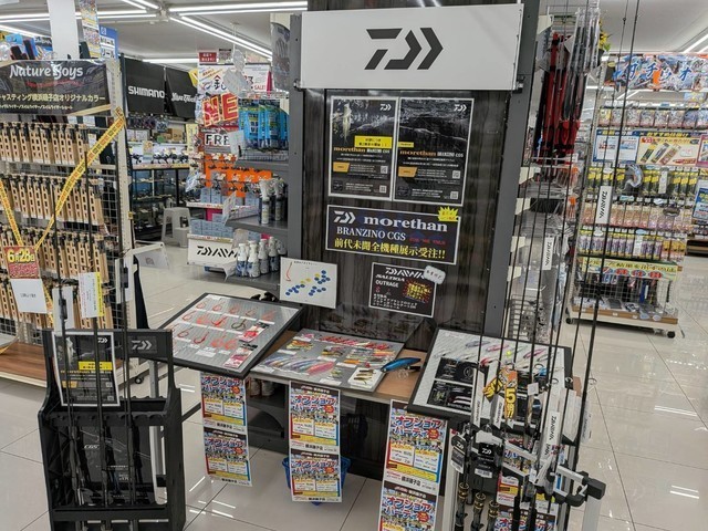 【横浜磯子店】いよいよ明日はオフショアイベント2days初日！！